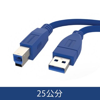 【POLYWELL】寶利威爾 USB3.0 Type-A公對B公 傳輸線 充電線 快充線 手機線 安卓線 PLB0013, 25cm, 1個
