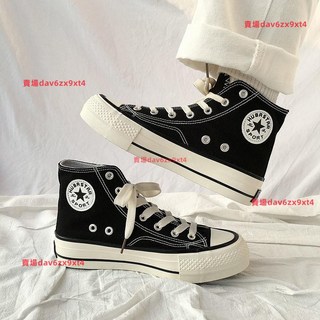 熱銷ins厚底高幫帆布鞋女學生韓版2025新款ulzzang復古1970s百搭板鞋