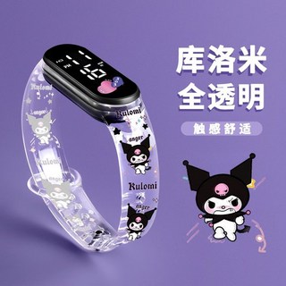庫洛米兒童電子錶：安全耐用、夜光防水、舒適運動，臺灣快速出貨