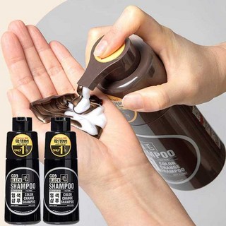 GDS 딱 한번 염색샴푸 + 비닐장갑, 2개, 250ml, 2pcs