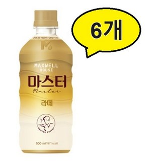 맥스웰마스터 라떼500ml 6개, 500ml