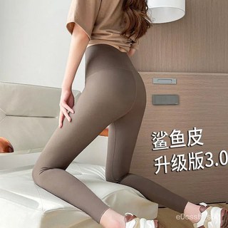 壓力褲 咖色鯊魚褲女 外穿高腰顯瘦收腹提臀芭比瑜伽瘦腿打底內搭褲