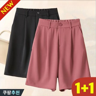 (완전 편한) 75kg까지 1+1 빅사이즈 여성 아이스 쿨 쉬폰 정장 5부 반바지 여름 슬렉스 얇은 하이웨이스트 날씬해보이는 a라인 와이드 부드러운 베이직 모던 우아한 숏팬츠