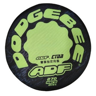 【GO 2 運動】DODGEBEE 軟式躲避飛盤 - 賽事指定運動飛盤 小學比賽專用盤, 黑 (新款迷彩), 1個