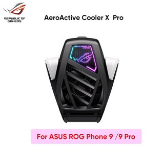 ASUS ROG X 프로 선풍기 냉각 및 9 시리즈 휴대폰용 반도체 AI 온도 제어, 01 For 9 9pro, 1개