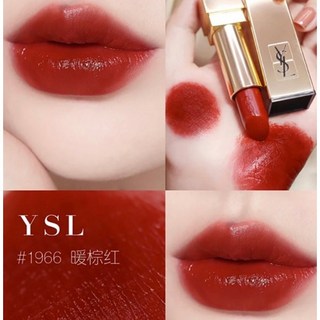 奢華緞面絨霧唇膏，持久柔霧，保濕滋潤，打造百變時尚唇妝, 1個, 暖棕紅