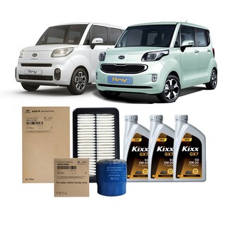 레이 1.0 가솔린 (11-18년식) 킥스합성유+순정필터세트 5W20, 1개