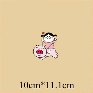 皮卡布 熱轉印貼紙 S-E4 小豬女孩 熱熨燙貼 手工diy 燙畫貼, 1個, 小豬女孩(10x11.1cm)