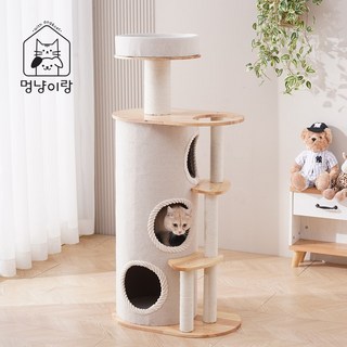 멍냥이랑 대형 원목 트리플 써클 캣타워, 1개