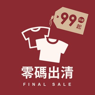 極速乾爽機能POLO衫 MP01，舒適百搭