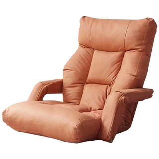 和室椅懶人沙發 單人摺疊榻榻米地板椅 可調節靠背小戶型休閒椅, 扶手沙發-咖啡