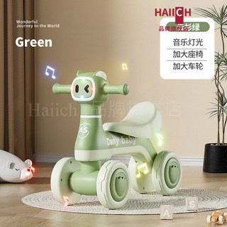 HAIICH 台灣發貨 兒童滑行車 1-3歲寶寶四輪溜溜車 學步滑步平衡車, 雲杉綠 音樂燈光, 1個