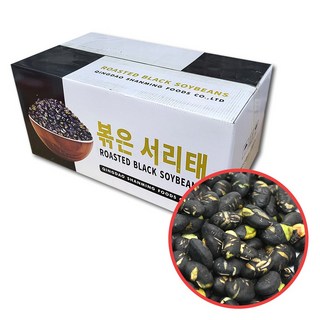 볶은서리태 대용량 벌크 볶음 구운 검정콩 검은콩, 1박스, 10kg