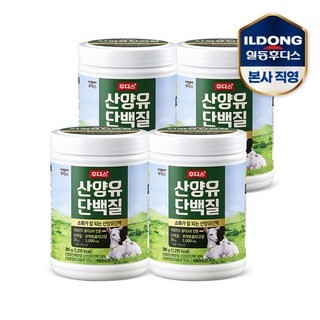 일동후디스 산양유 단백질 분말, 4개, 280g