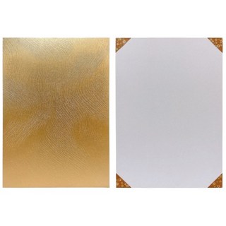 單面證書夾 亮金色(加厚)/一包2個入 書約夾 合約書夾 結婚證書 獎狀 抓周證書 感謝狀 合約書 聘書 簽約, 1套, 中等的, 2個裝