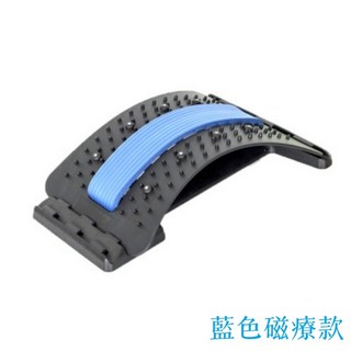 磁療石牽引 多檔位腰椎牽引器 拉背神器脊椎矯正 頸椎伸展腰痠拉筋板 靠背板腰部按摩, 背部伸展器-藍色, 藍色