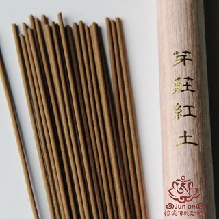 均安佛教文物館 芽莊紅土沉香