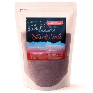 히말라야 유황 온천 소금 미네랄 스파 솔트 가는입자, 1개, 1kg