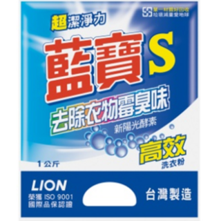 藍寶高效洗衣粉1kg, 1個