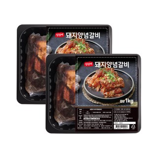 삼형제 돼지갈비 1등급 한돈 수제 양념, 2개, 1kg