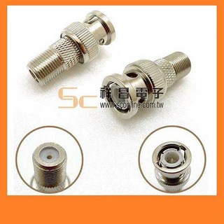 祥昌電子 BNC公頭轉F母頭 監控配件 電子零件, 1個