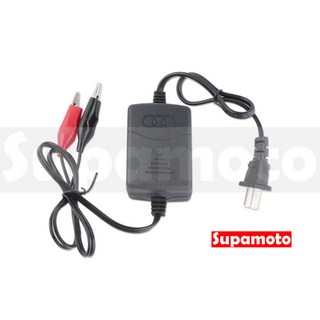 Supamoto 12V 電瓶充電器 自動過充保護 通用機車汽車, 1個, 小夾(鱷魚夾)
