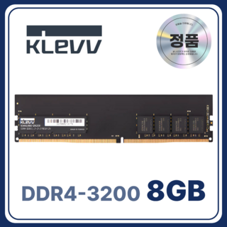 ESSENCORE KLEVV DDR4 데스크탑 램 컴퓨터 메모리 UDIMM, 1개, 8GB 3200MHz (PC4-25600)