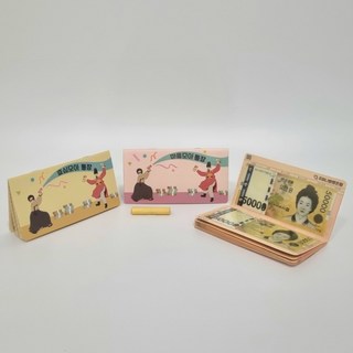 반전 용돈 통장 이벤트돈박스 어버이날 부모님 선물 봉투 환갑칠순 생일 생신 특별한 돈이벤트 팔순, 2. 마음모아통장-홀더형