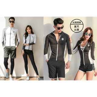 台灣現貨 水母衣 長袖泳衣 情侶泳衣 小孩泳衣 多件式 防曬泳衣 防寒衣 潛水衣 潛水服 女生男生 韓國風