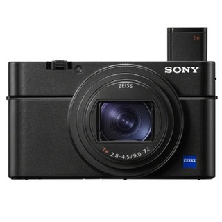 소니 사이버샷 DSC-RX100M 7 GP