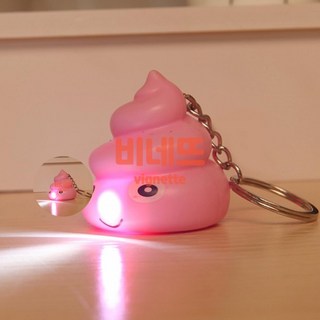 고래 미니 후레쉬 열쇠고리 랜턴, 1개