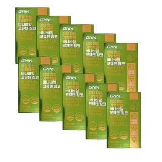 자연의품격 혈당 혈압 기억력엔 바나바잎 코큐텐 징코, 150정, 2개