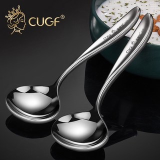 316不鏽鋼加深兒童圓湯匙 廚貴妃 CUGF 湯勺 勺子 舀湯勺 飯勺 湯瓢 調羹【AH0411】《約翰家庭百貨, 1個