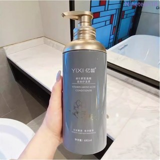 胺基酸洗髮乳 持久留香沐浴乳 控油去屑洗髮精，溫和潔淨，持久留香，控油去屑, 1個, 胺基酸護髮乳680ml