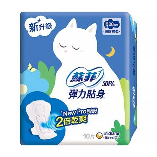 SOFY 蘇菲 超薄系列 彈力貼身 細緻棉柔夜用衛生棉 蝶翼型, 28cm, 10片, 1包