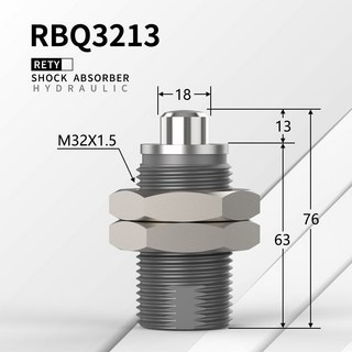 短型油壓緩衝器液壓阻尼器, 1個, RBQ3213