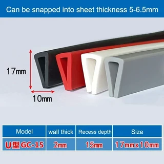 1/3/5M 실리콘 U 형 엣지 밴딩 스트립 유리 금속 패널 충돌 용 여러 빛깔의 고무 자동차 도어 보호기 씰링, 02 White, 02 1M, 02 GC 15 17x10mm