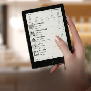 이북리더기 단말기 ebook 전자북 이북리더기추천 밀리의서재 전자책, 클리어6 회색(2G+32G), 1개