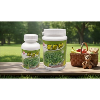 健康活力站 植引生技 菊苣粉/菊苣錠：天然膳食纖維，促進腸道蠕動，調整體質，維持健康體態, 1個, 粉狀150公克