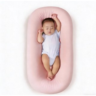 床中床 新生兒仿子宮床 嬰兒防吐奶斜坡墊 安撫枕 嬰兒睡窩 可拆洗可折疊便攜式外出旅行床, 超柔豆豆絨-洛克粉+防偏頭定型枕,0-18個月50*98(使用時間更長)