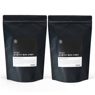 호환 멋진공간 스마트카라 루펜 에코체 휴렉 블레이드 x 신일 에코 블루벤트 무무 쿠쿠 한일 음식물 처리기 활성탄 리필 교체 필터 1000g, 2개