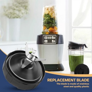 착즙기 액세서리 7 핀 믹서기 블레이드 부품 케이스 예비 조립 교체 Pro Auto-IQ 나이프 거치대