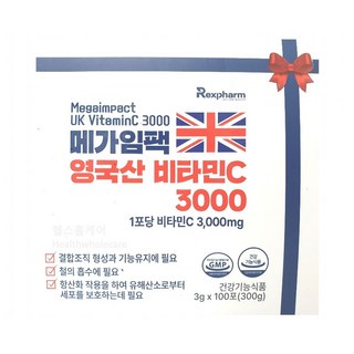 [렉스팜] 메가임팩 영국산 비타민C 3000, 100개, 3g