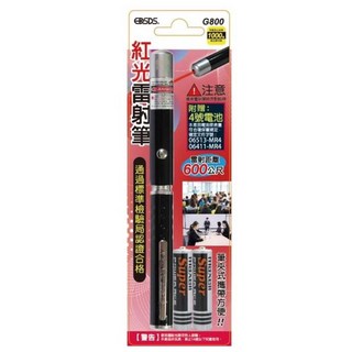 E.SDS G801 綠光雷射筆 BSMI認證 附4號電池 照射距離600公尺, 【G800】紅光雷射筆, 1個