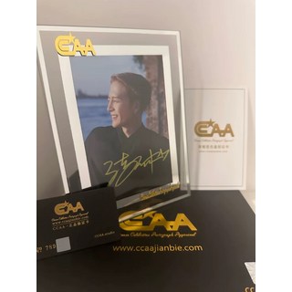 王嘉爾 親簽收藏禮盒，附官方認證與驗證卡, 2, 樣式