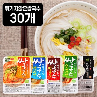 [얼큰맛 15+15] 백제 어머니의 손맛 쌀국수 육개장맛 파곰탕맛 멸치맛 김치맛(쌀 50프로) 튀기지 않은 건면 단백한 맛, 30개, 92g