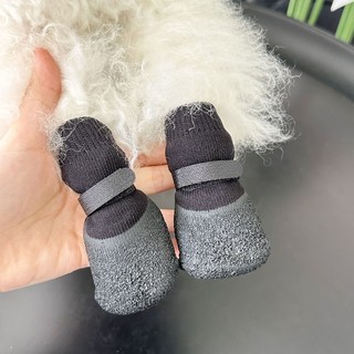 융풍 반려동물 신발 반려동물 방수 양말신발 강아지 발싸개 반려견 실리콘 신발, 1세트, 블랙