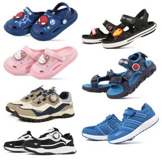 건종 SSG 유아동 패션 잡화 쓱 김민정