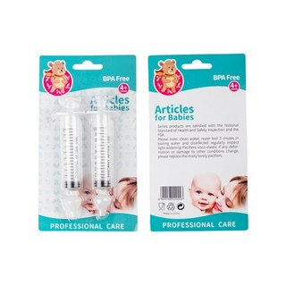 비강 흡인기 baby silent 코 전기 안전 코 클리너 baby care bebes accesorios 코 빨판 청소기, a, 1개