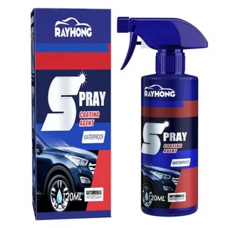 카붐 자동차 광택제 발수 코팅제 120ml 당일배송, 2세트